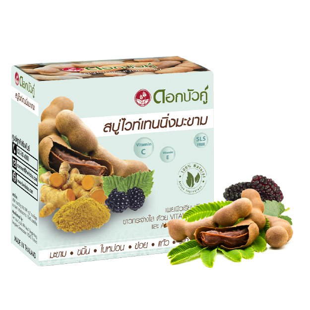 Dokbuaku Tamarind Whitening Herbal Soap