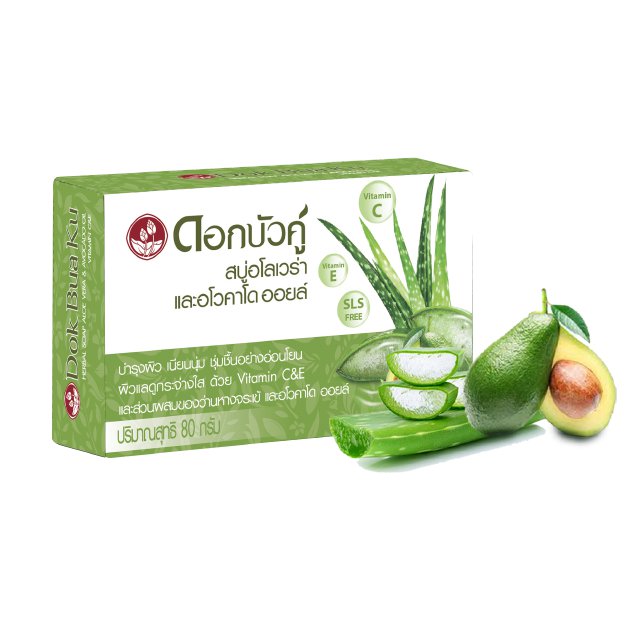 Dokbuaku Aloe Vera & Avocado Oil Herbal Soap