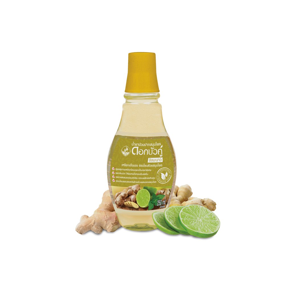  Dok Bua Ku Ginger Lime Herbal Mouthwash