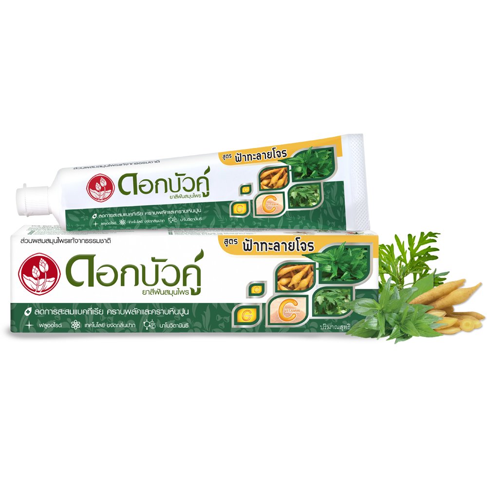 Dokbuaku Andrographis Paniculata Herbal Toothpaste