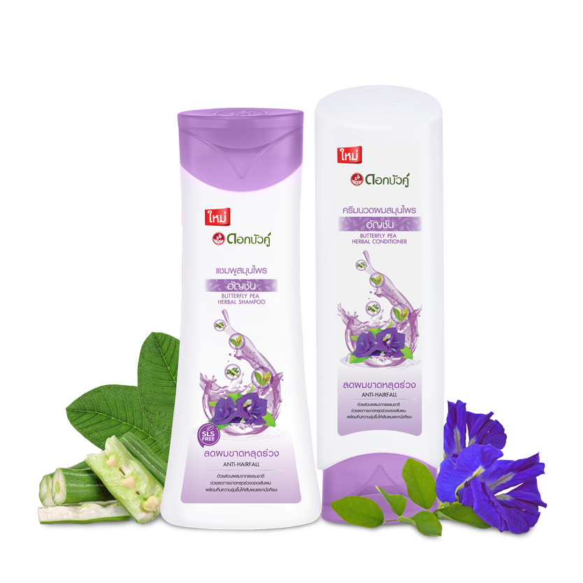 Butterfly Pea Herbal Shampoo & Conditioner